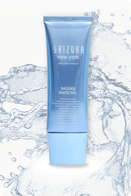 シズカホワイトゲルをニューヨークからあなたへ